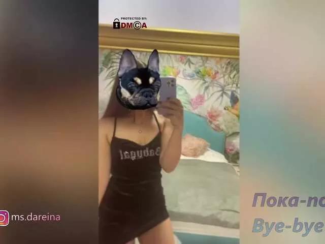 MilaKunis on BongaCams 