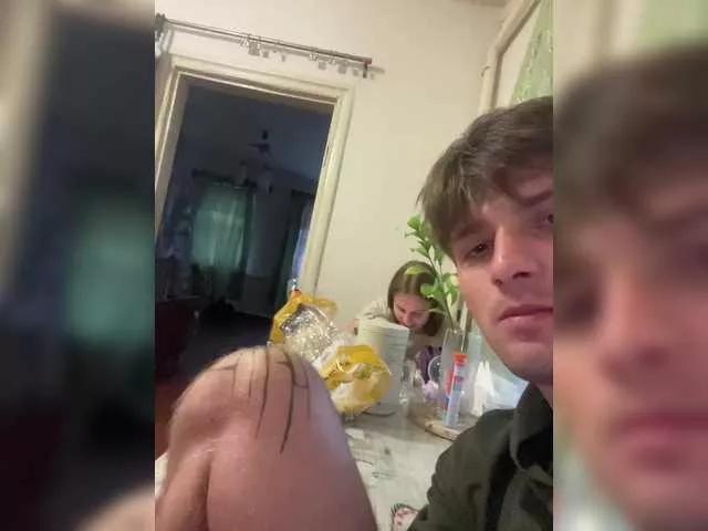 milfandboy-1 on BongaCams