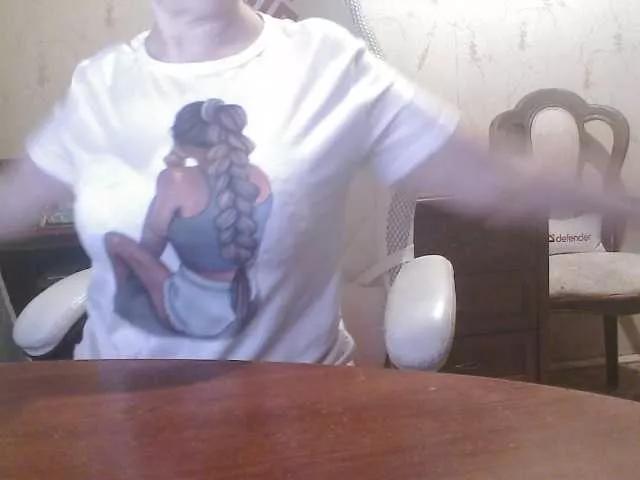 NATALA1986 on BongaCams 