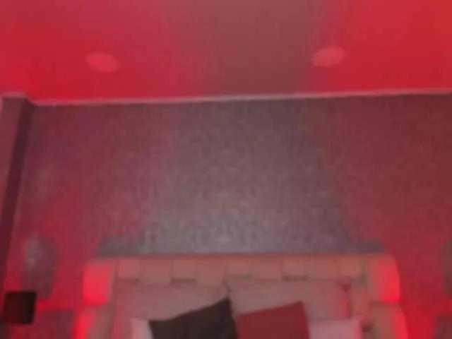 natis-mian on BongaCams 