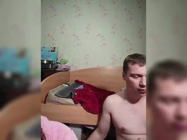 Ozimandiaa on BongaCams