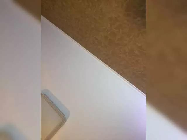 PALMIIRA on BongaCams 