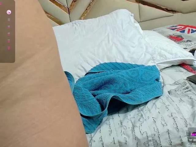 playfulcurvy on BongaCams 