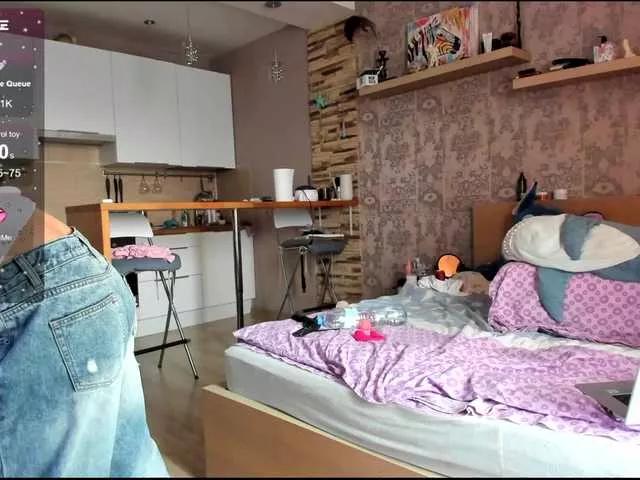 Offline purebeautie on BongaCams