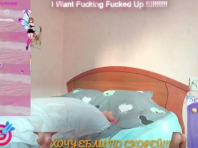 Raisin on BongaCams 