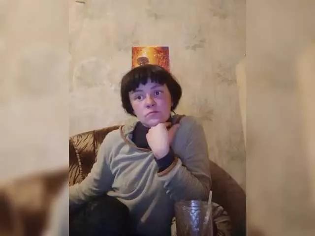 REPTILIAY on BongaCams 
