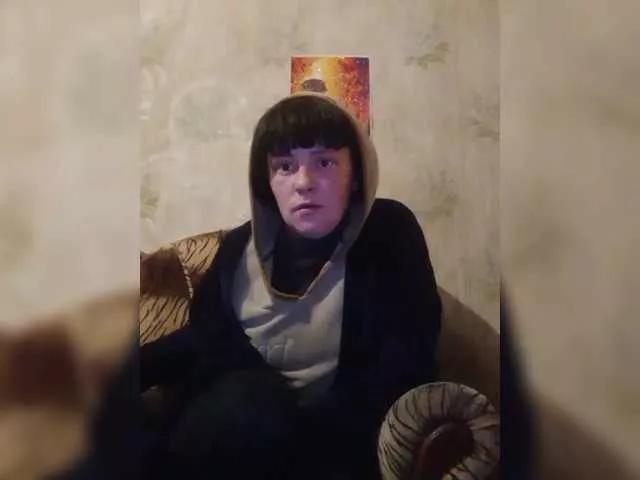 REPTILIAY on BongaCams 