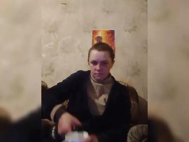 REPTILIAY on BongaCams 