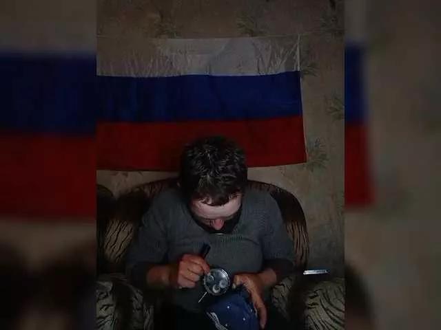 REPTILIAY on BongaCams 