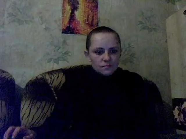 REPTILIAY on BongaCams 