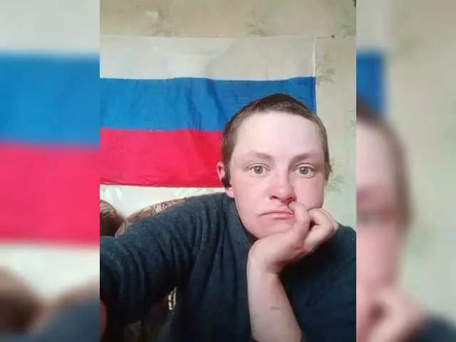 REPTILIAY on BongaCams 