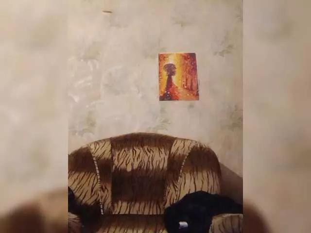 REPTILIAY on BongaCams 