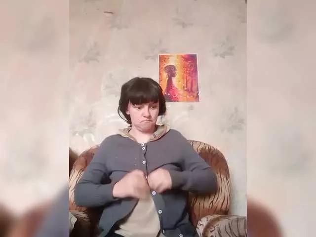 REPTILIAY on BongaCams 