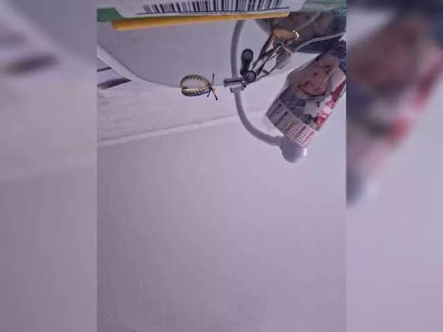Ritia on BongaCams 