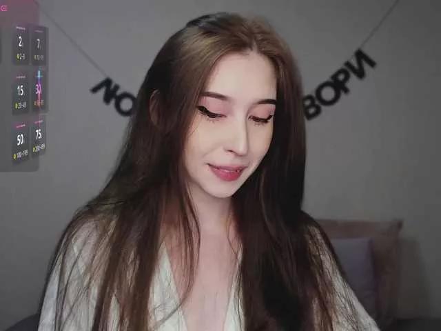 RocketGIRL on BongaCams 