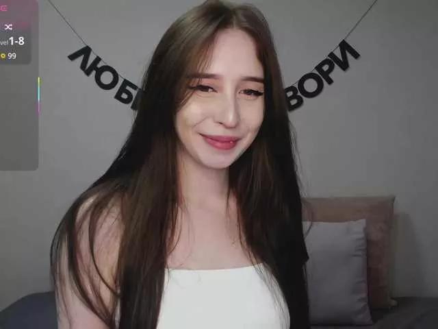 RocketGIRL on BongaCams 