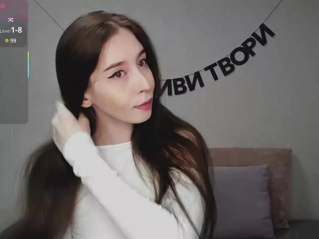 RocketGIRL on BongaCams 