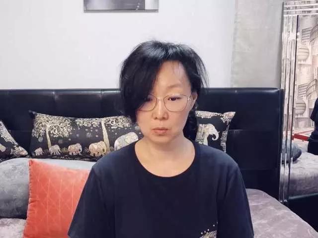 Offline SandraMi on BongaCams