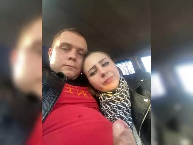 Offline Sexipara2096 on BongaCams