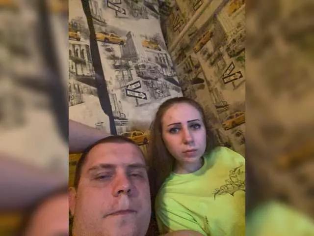 Offline Sexipara2096 on BongaCams