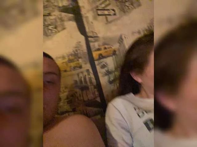 Offline Sexipara2096 on BongaCams