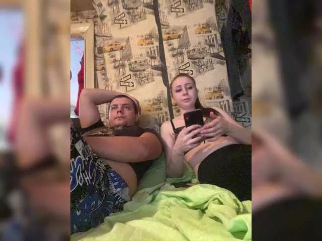 Offline Sexipara2096 on BongaCams