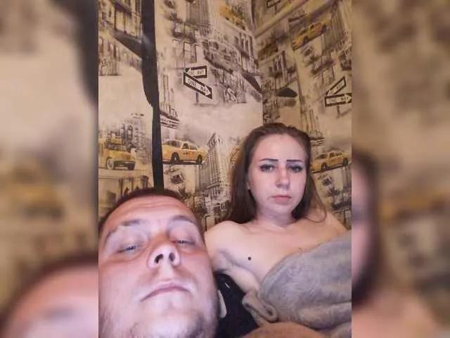 Offline Sexipara2096 on BongaCams