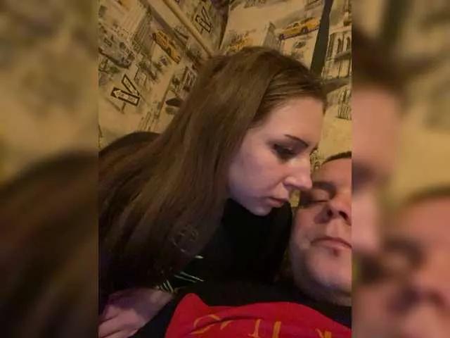 Offline Sexipara2096 on BongaCams