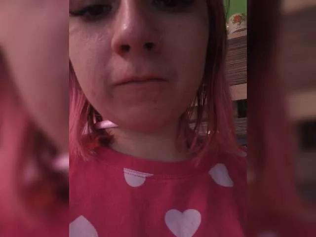 SunshineSweet on BongaCams 