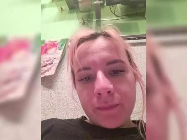 SunshineSweet on BongaCams 