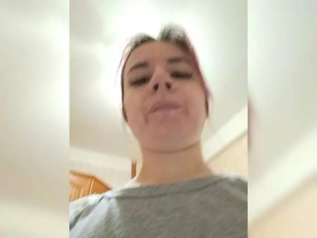 SunshineSweet on BongaCams 