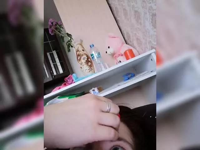 SweetDimond5 on BongaCams 