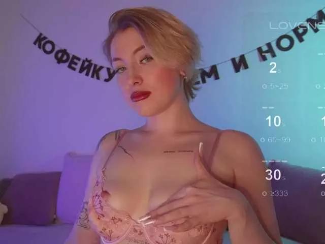 TouchMyAss on BongaCams 
