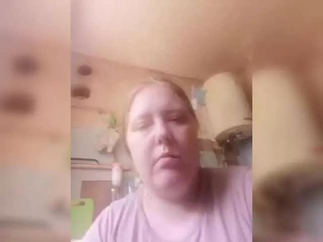 Ulitab on BongaCams