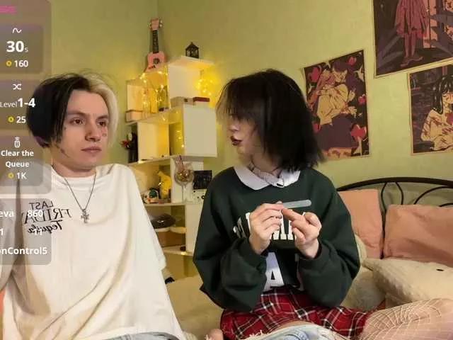 VeryRareTwins on BongaCams 