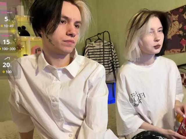 VeryRareTwins on BongaCams 