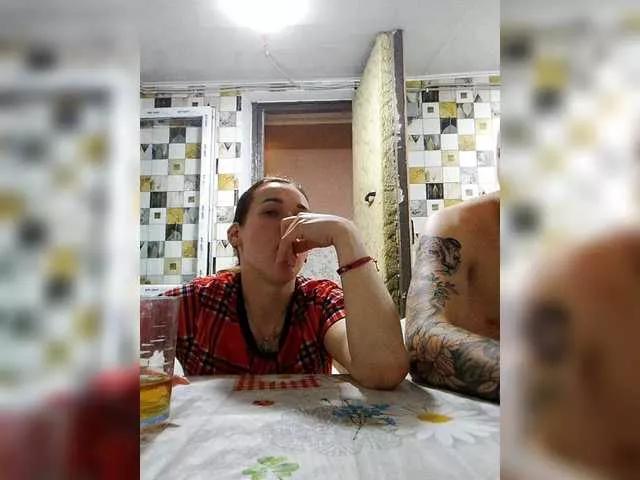 VIT-KAT1 on BongaCams 