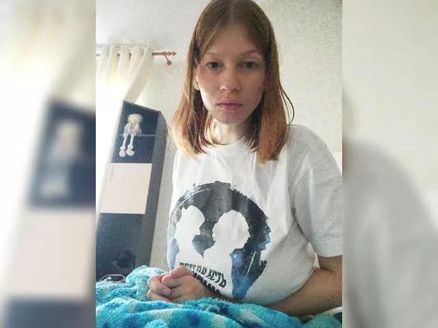 Waname on BongaCams 