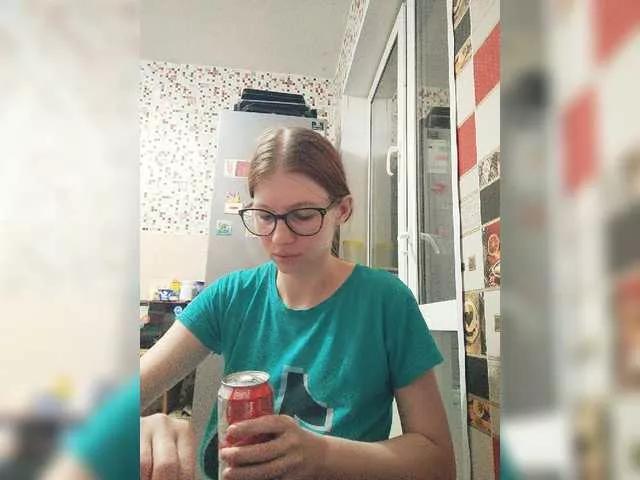 Waname on BongaCams 