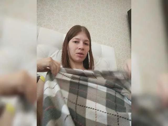 Waname on BongaCams 