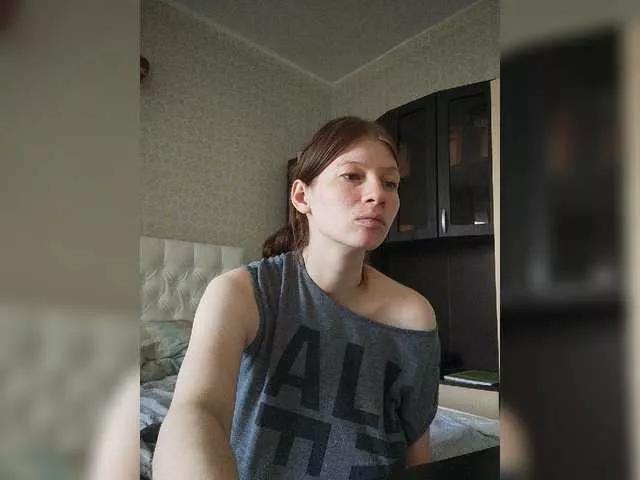 Waname on BongaCams 