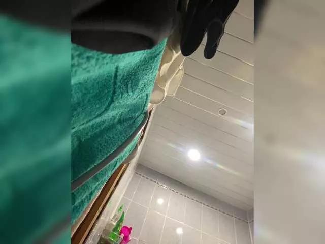 wannajerking on BongaCams 