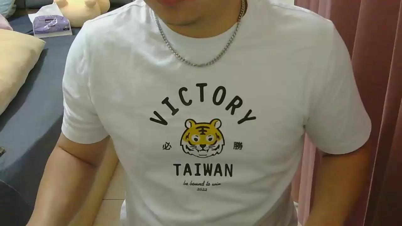 XD334256 on Cam4 