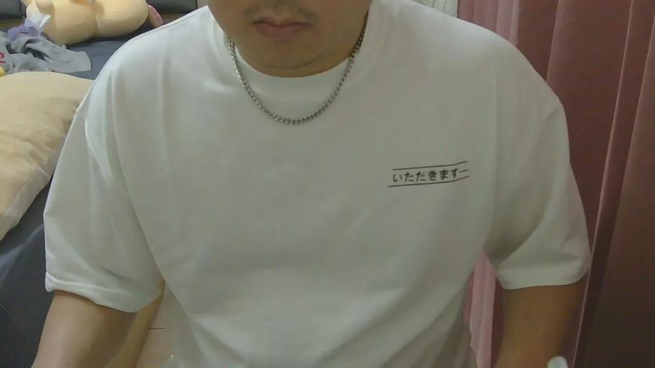XD334256 on Cam4 