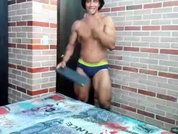 Freechat adam_valencia on Chaturbate