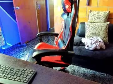 Freechat adam_valencia on Chaturbate