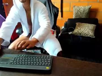 Freechat adam_valencia on Chaturbate