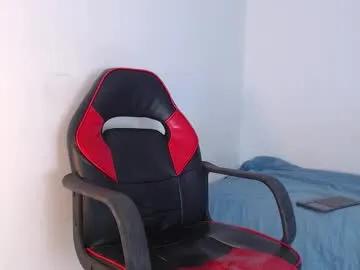 Slutty adama_soa from Chaturbate adama_soa from Chaturbate