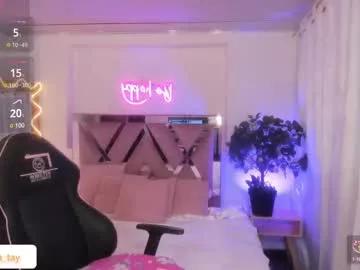 amara_tay on Chaturbate 