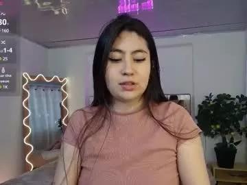 amara_tay on Chaturbate 